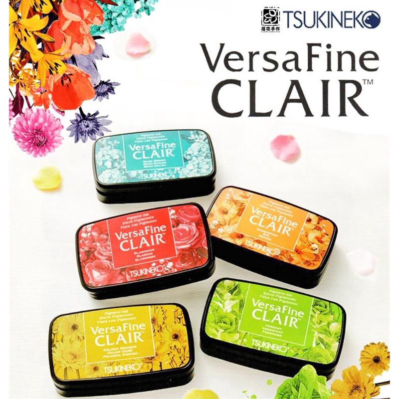 日本Tsukineko月猫 VersaFine CLAIR VFC超级高细印台印泥极速干