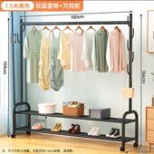 加粗晾衣架落地室内晒衣架阳台单杆式 子家用简易卧室挂衣架衣帽架