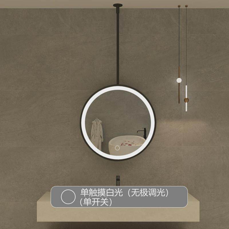 铁艺轻奢圆形智能镜子酒店民宿天花板吊镜悬挂式触摸屏发光浴室镜