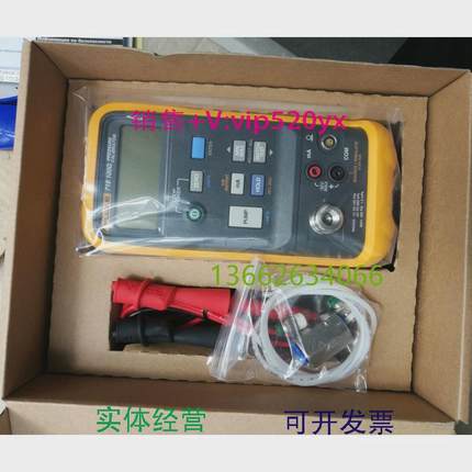 现货供应福禄克Fluke719便携式自动压力校准器f-719压力校验仪30G