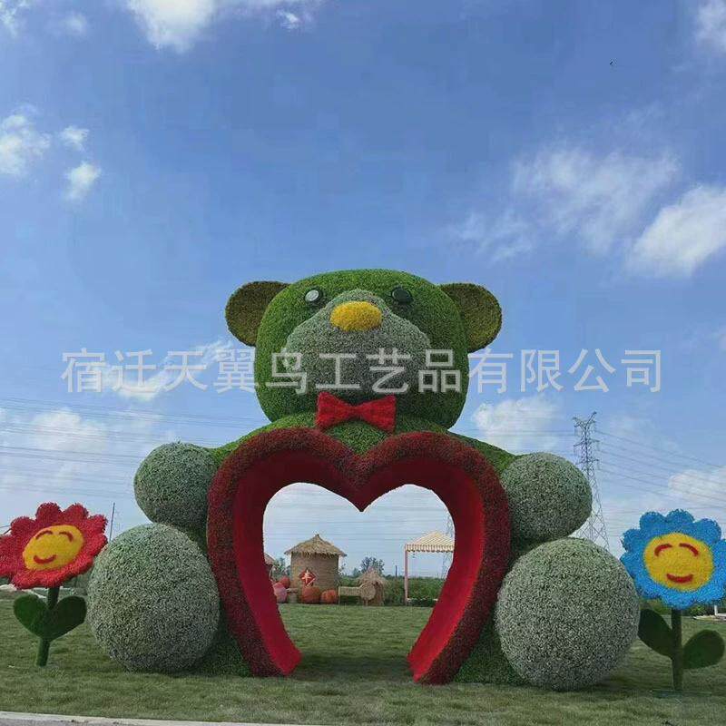 绿雕造型颜色网红熊仿真绢花工艺品尺寸拱形门造型源头厂家工艺品