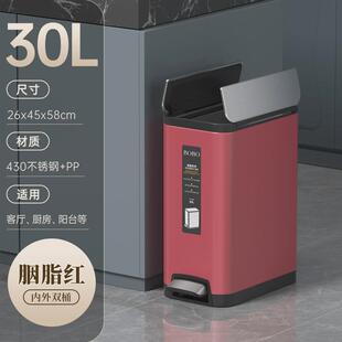 垃圾桶家用不锈钢脚踏式大号大容量商用厨房客厅创意纸篓新品