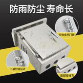 304不绣钢配电箱外壳户外防雨ip54配电箱高低压信息配电柜控制箱