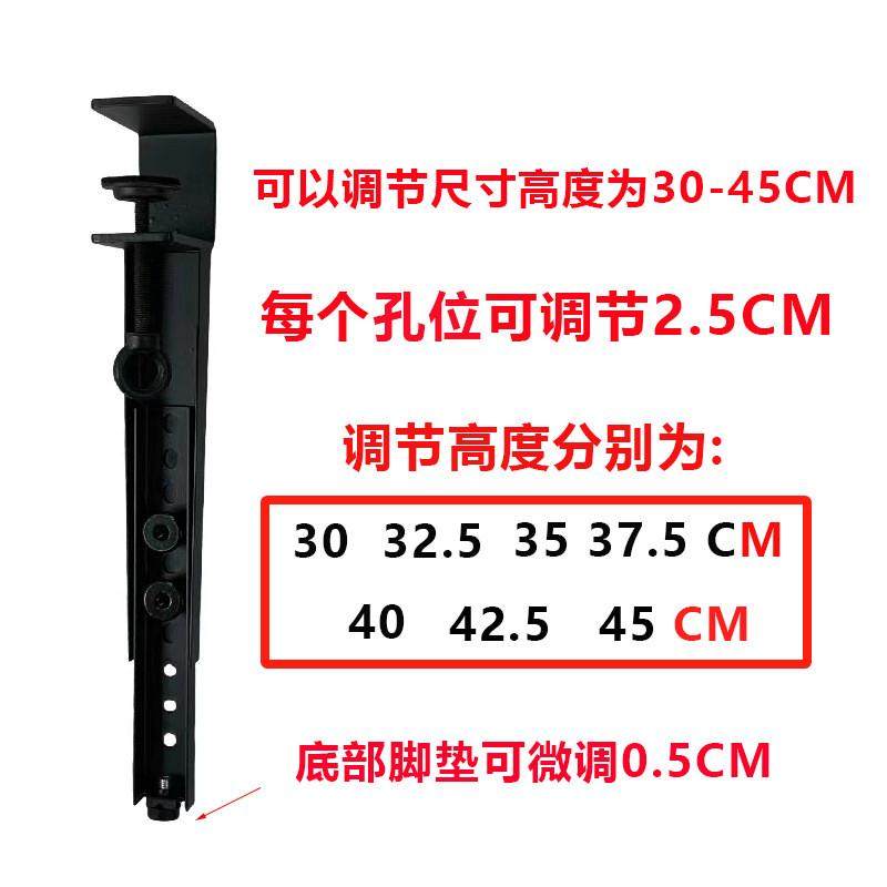 diy免打孔可调节高度桌腿支架桌脚桌角腿户外茶几腿书桌脚可拆卸