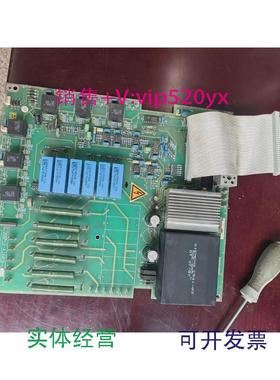 现货供应西门子电源驱动板C98043-A1663-L11-8议价