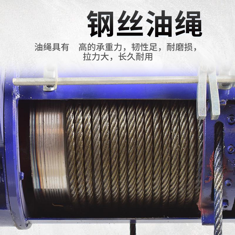 CD1型钢丝绳电动葫芦1235吨t家用升降机380v龙门吊天车起重机