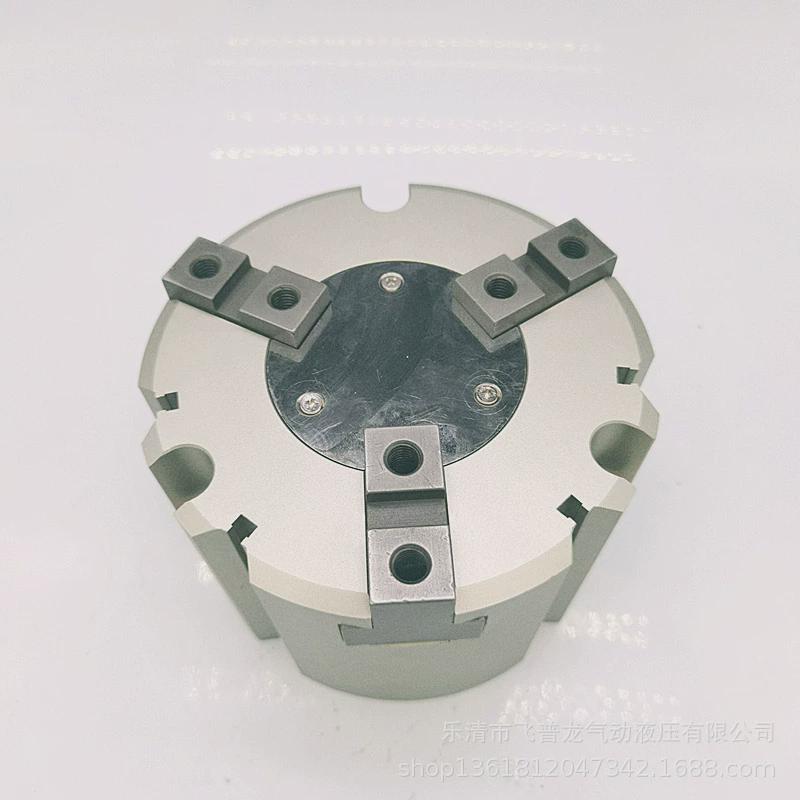 大缸手指mhs3-125d圆柱型mhs3三爪气缸双作用径气缸