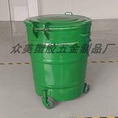 a947铁垃圾桶户外铁通收集桶市政小区环卫挂车圆大号金属