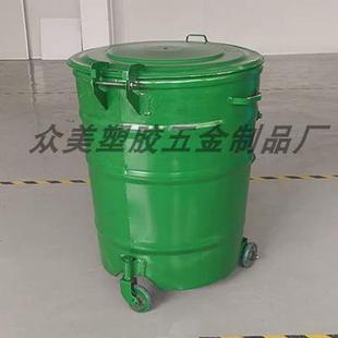a947铁垃圾桶户外铁通收集桶市政小区环卫挂车圆大号金属
