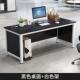 电脑桌实木简约办公桌职员办公桌椅组合写字桌财务桌老板办公桌桌