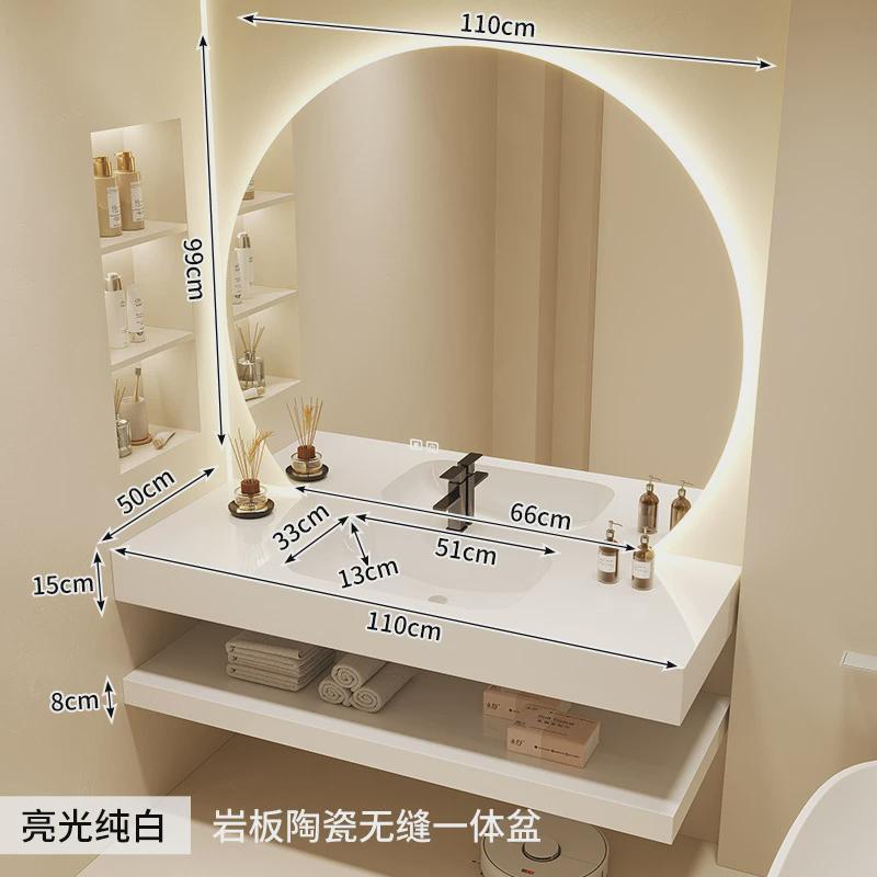 轻奢洗手台板无缝衔接陶瓷一体盆浴室柜组合卫生间洗漱台岩洗脸池