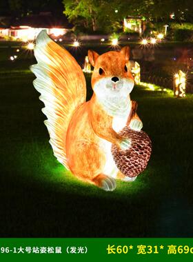 松鼠树脂工艺品仿真创意户外园林公园庭院小品摆件主图酒店装饰品