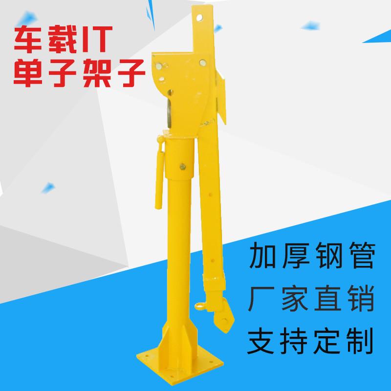 车载吊运机车用小吊机12v24v随车小吊机皮卡货车小型机运吊提升机