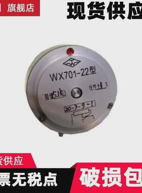 WXJ-5-22电位计3.3KOhm源头厂家