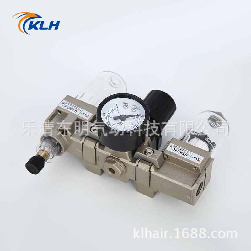 长期处理器ac2000-02型气源有货气源处理器三联件空气过滤组合