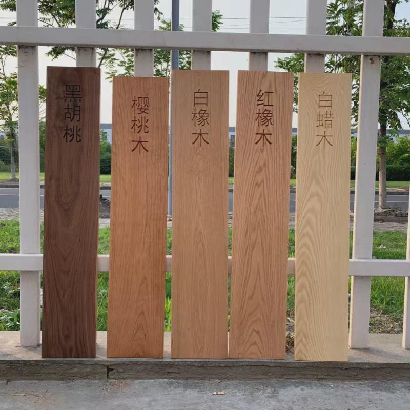 北美木桌实木板樱桃木白蜡黑胡桃木面吧台面榆木餐桌面板原木大板