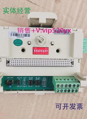 现货供应FM1303和利时模块卡件Hollysys