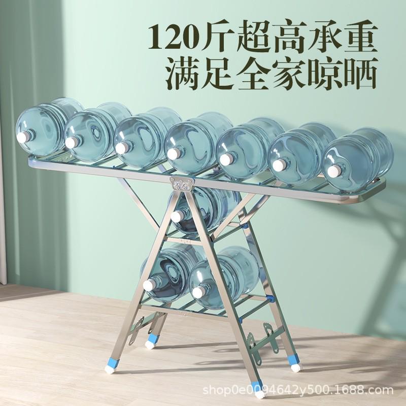简易晒架阳台晒被子晾衣架落地折叠室内家用不锈钢晾婴儿衣服架子