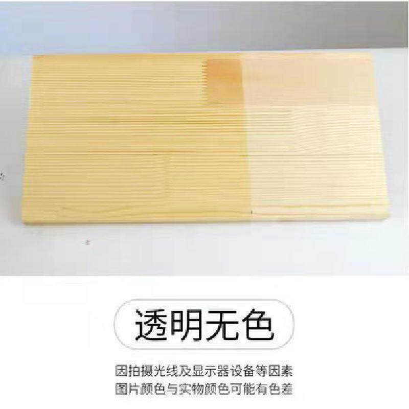 防腐木油户外耐防水木蜡油实木透明色水性油漆木器漆清漆桐油候