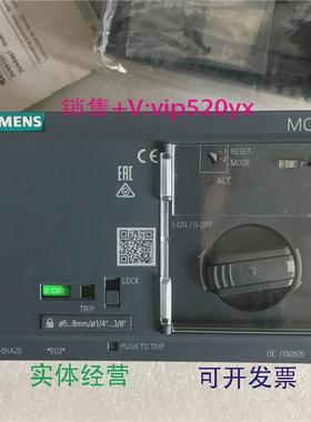现货供应SIMENS电操机构3VA9467-0HA20MO320AC110-250VDC现货议价