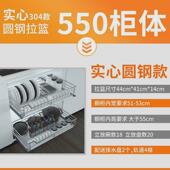 缓冲碗碟双层阻尼304不锈钢抽屉实心橱柜拉篮碗架拉篮碗拉篮厨房