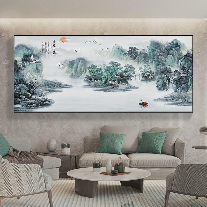 挂画现代中式客厅装饰画沙发背景墙山水画办公室风景挂匾茶室壁画