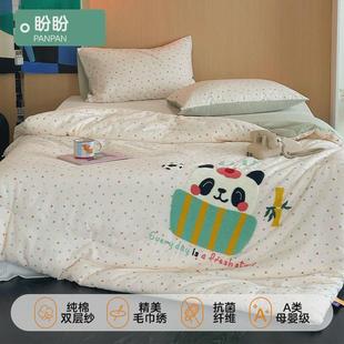 儿童卡通刺绣软糯午睡小双人幼儿园宝宝被芯单人被子家用大被子
