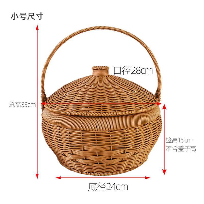 仿藤编织收纳篮圆形手提水果篮带盖礼品买菜篮子家用厨房野餐篮篮,收纳整理,橱柜收纳筐,淘宝优惠券,粉丝福利购,淘宝优惠卷