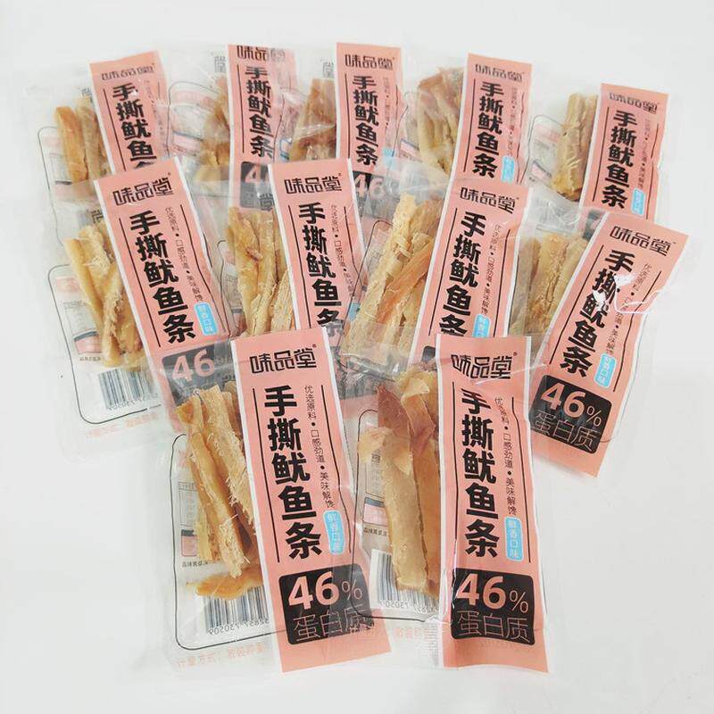 新日期大连特产味品堂碳烤手撕鱿鱼条鱿鱼丝零食海鲜休闲小吃干货