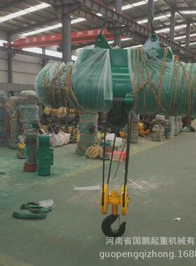 货物吊运起重吨5电葫芦cd1md1单双速钢丝绳电动葫芦悬挂式移动式