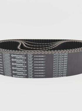 进口马牌同步带htd1696-8m1728-8m1736-8m1760-8m传动带皮带