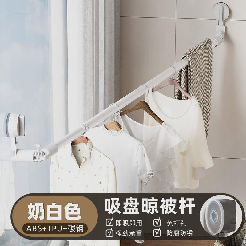伸缩晾衣杆免打孔吸盘伸缩杆多功能晾衣架支撑浴帘杆窗帘晒被杆子