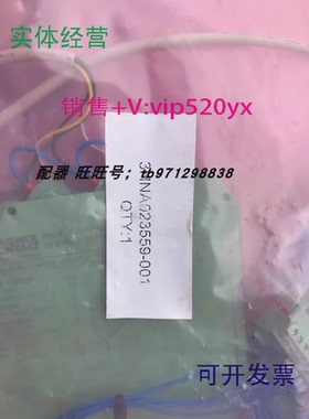 现货供应ABB3HNA023559-001MACXMCR-EX-SL-2NAM-T3HAC025295-001