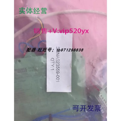 现货供应ABB3HNA023559-001MACXMCR-EX-SL-2NAM-T3HAC025295-001