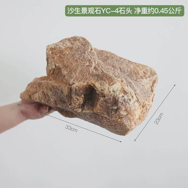 艺术假石头造景仿真壁挂浮石禅意仿真绿植装饰悬挂悬摆件室内假山