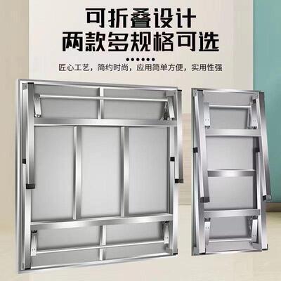 加厚不锈钢折叠桌摆地摊夜市烧烤桌子全套一整套可折叠简易多功能