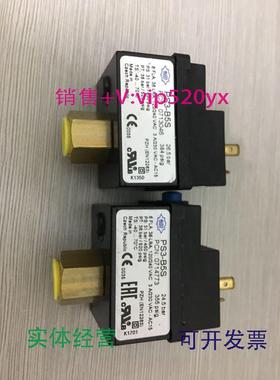 现货供应PS3-CF5PS3-R1SPS3-R5SPS3-XF4PSC-A5UPSC-A1U艾柯压力开