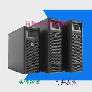 现货供应维谛艾默生GXE 20k00TL3102C020KVA18KW在线UPS电源