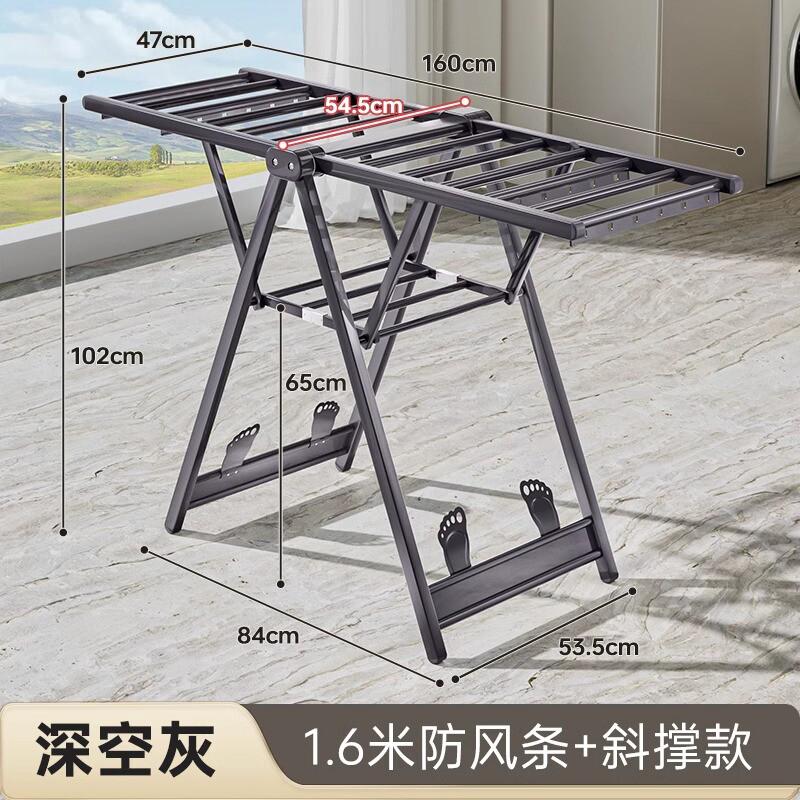 爆款铝合金落地晾衣架户外伸缩可移动式晾衣服晒被子室内可晾晒架
