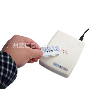 卡读卡器非cpuic卡读写器发卡器支持二次开发 批m1卡读写器接触式