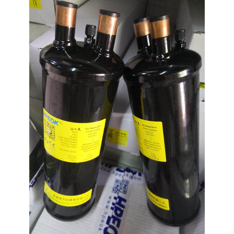 空调制冷设备冷库机组专用油分离器PKW-5582412mm压缩机排气油分