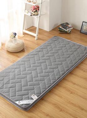 86M0加厚床垫软垫大学生宿舍垫子单人1一米二2宽90长190寝室0.9x2