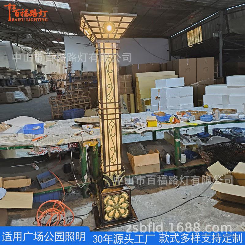 广场景观灯柱户外别墅小区公园景区景观灯led方形欧式道路灯厂家