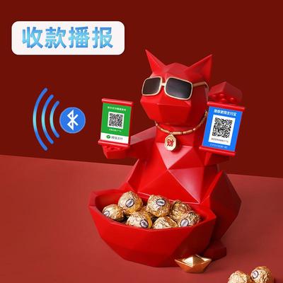 摆件收钱二维码家居装饰收纳贺礼开业礼物发财猫摆件收银台