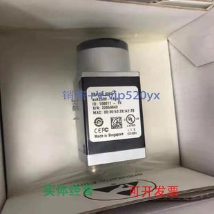 ACA4112 8GM 7GM 现货供应现货议价巴斯勒工业相机ACA4600