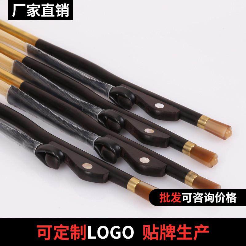 二胡弓黑檀白马尾二胡弓子专业演奏琴弓二胡弓子拉弓二胡乐器配件,乐器/吉他/钢琴/配件,乐器周边,淘宝优惠券,粉丝福利购,淘宝优惠卷