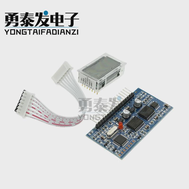 纯正弦波逆变器驱动板EGS002 EG8010+IR2110/2113驱动模块 显示屏