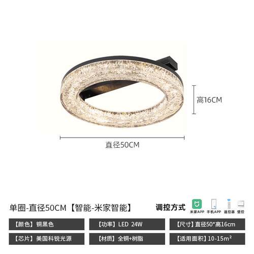 意式极简全铜客厅吸顶灯现代简约轻奢大厅冰川餐厅卧室大气主灯