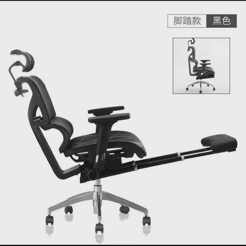 可定制厂直销多功能人体工学椅办公椅家用电脑护脊椎电竞椅老板椅