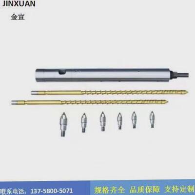 注塑机挤出机立式机橡胶机发泡机螺杆料桶炮筒丝杆机筒螺杆